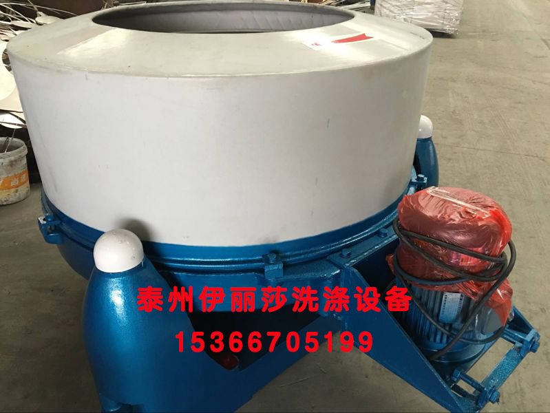 襯塑工業(yè)脫水機(jī)